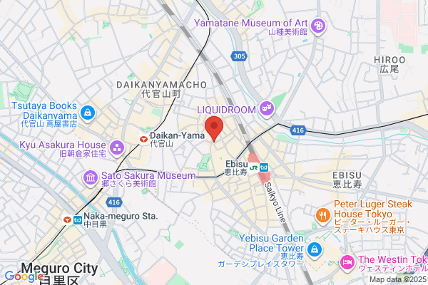 PUDOステーション　ヤマト運輸　渋谷駅前営業所B