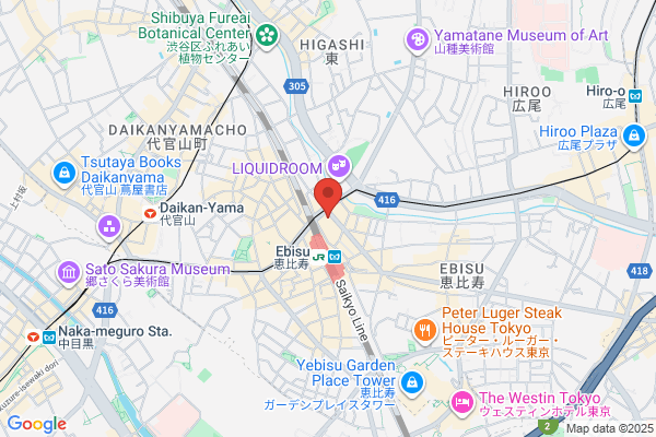PUDOステーション　ヤマト運輸　渋谷駅前営業所C