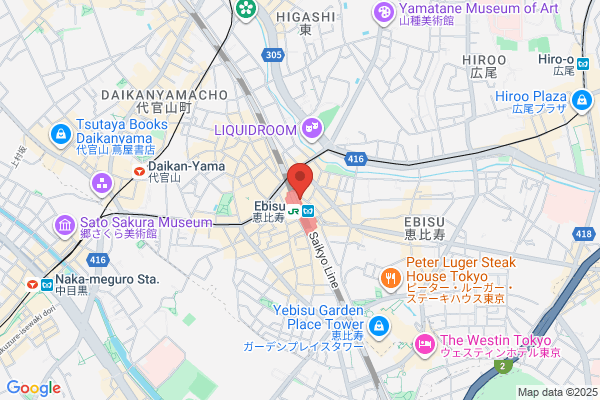 WONDER FLOWER アトレ恵比寿店