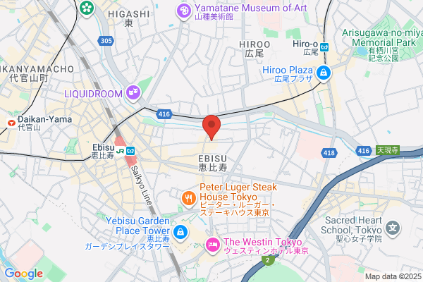 guenin グエィニン Taiwan zakka cafe