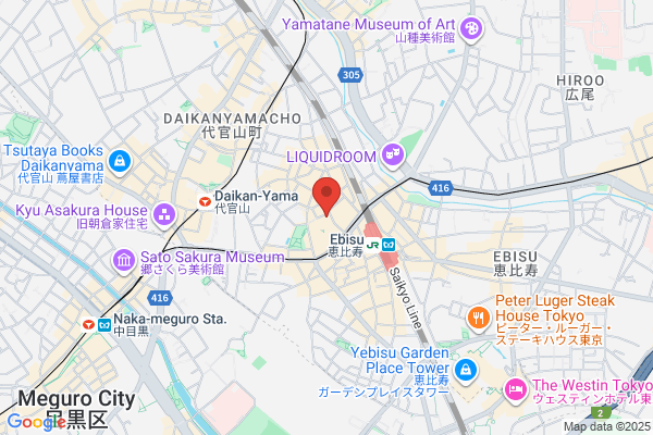 九州熱中屋 恵比寿LIVE