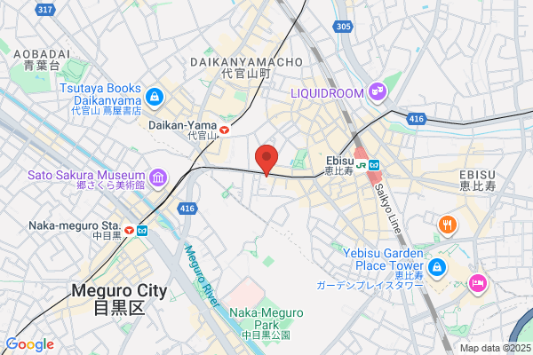 PUDOステーション　ウエルシア　住之江新北島店