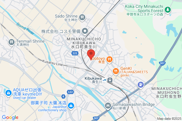 PUDOステーション　平和堂　フレンドマート能登川店