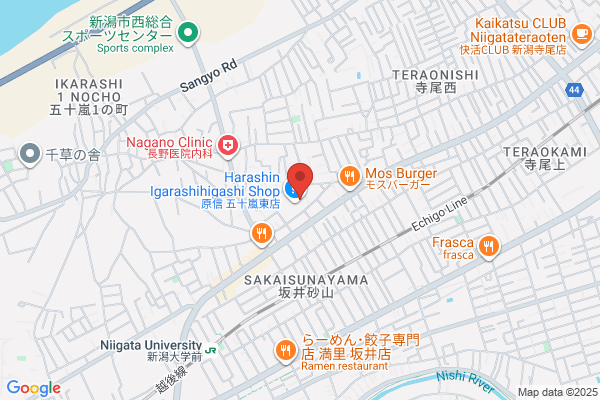 PUDOステーション　イオン　焼津店