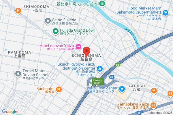 赤から焼津店