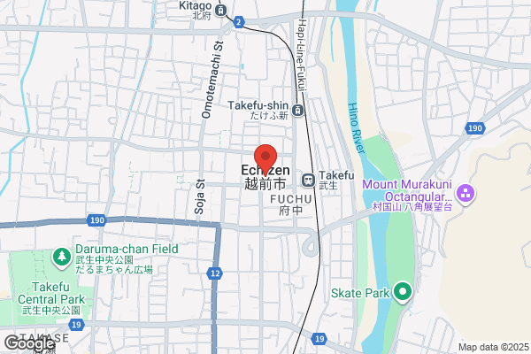 ドミノ・ピザ高知大原町店