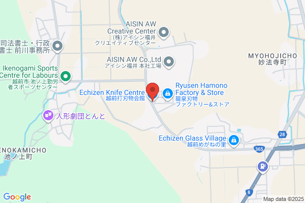 ファイテンショップ はるやま高知西店 IPコーナー(疲労回復コーナー)併設
