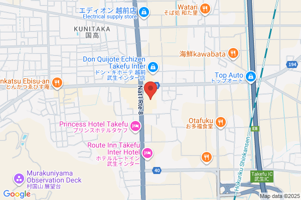 PUDOステーション　サンシャイン　ベルティス店