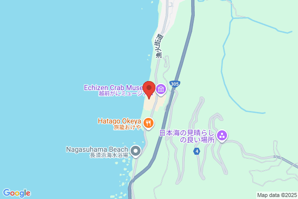 居酒屋バー 恋 REN
