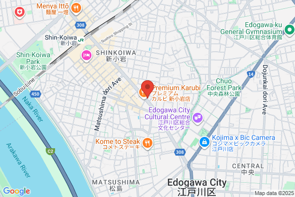オラオーレ スペインタパスと自然派ワインの店 （Hola-ole） 門前仲町店
