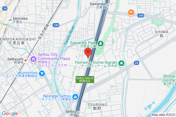 和田質店 PAWN'S GARAGE 駅南支店
