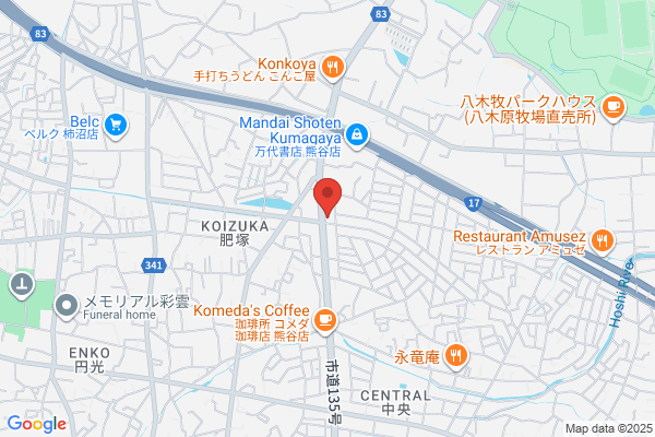 asian relaxation villa横浜青葉店