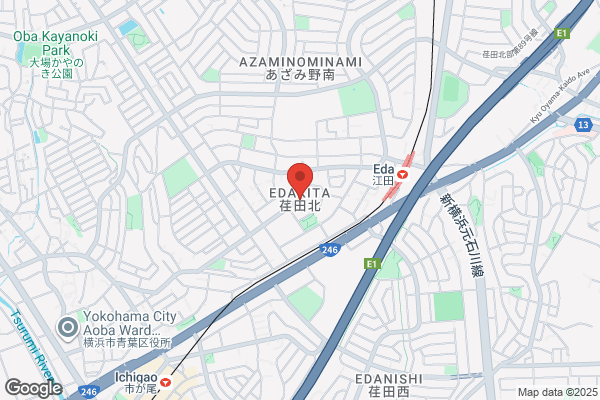街の珈琲店 よこはま物語