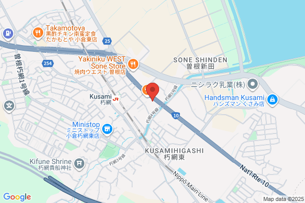 PUDOステーション　サンキュードラッグ　中井薬局