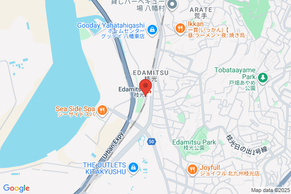 アイシティ 黒崎駅前店