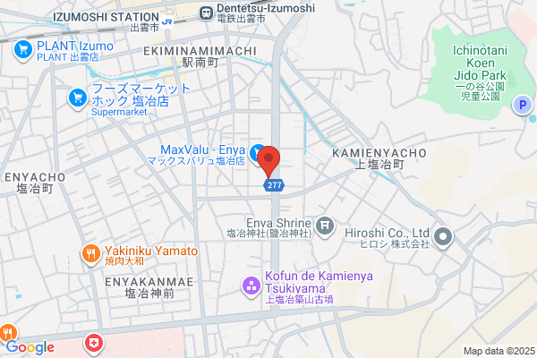 ウェルネス 上塩冶店