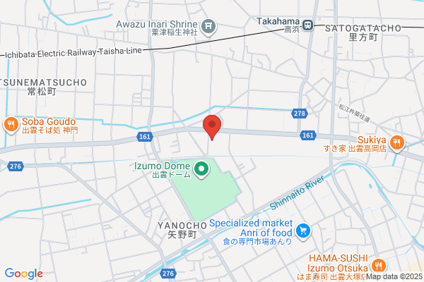 ウェルネス 出雲ドーム北店