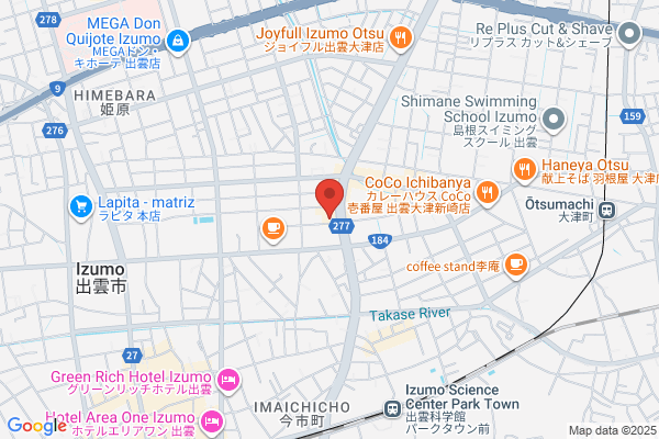 ウェルネス 北本町薬局
