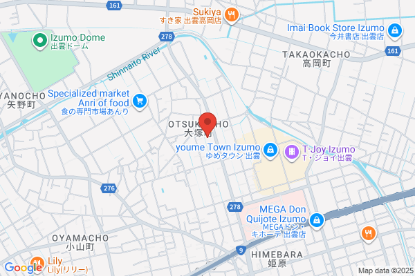 ウェルネス 大塚店