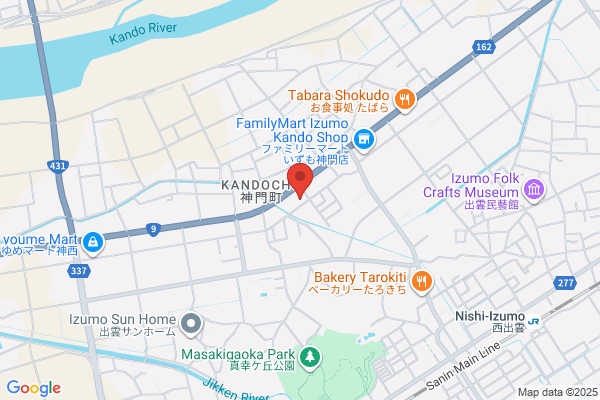 ウェルネス 神門店
