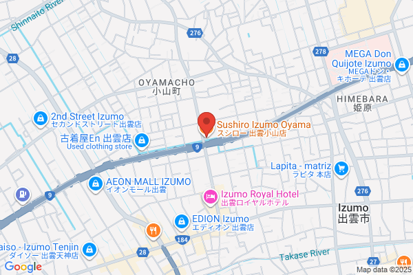 スシロー 出雲小山店