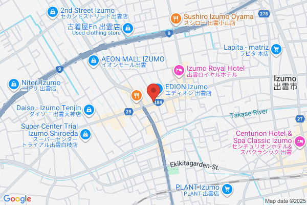 ドミノ・ピザ出雲店