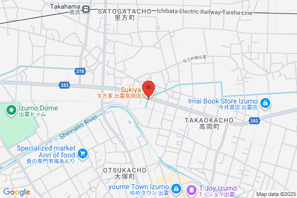 すき家 出雲高岡店