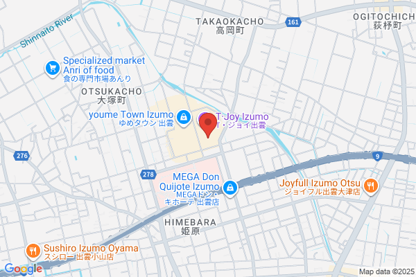 ペッパーランチ ゆめタウン出雲店