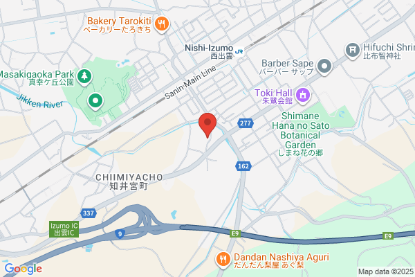 出雲の加田屋 ハウス