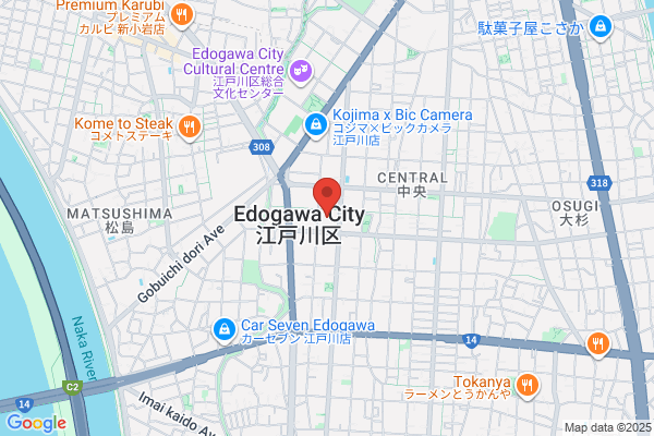 PUDOステーション　マルエツ　南行徳店