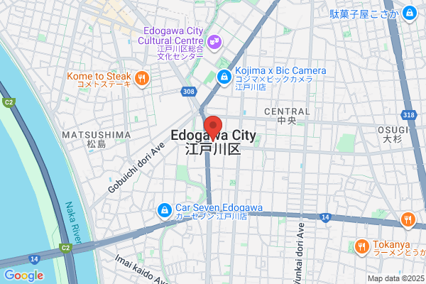 ヤマト運輸 南篠崎センター - 閉業