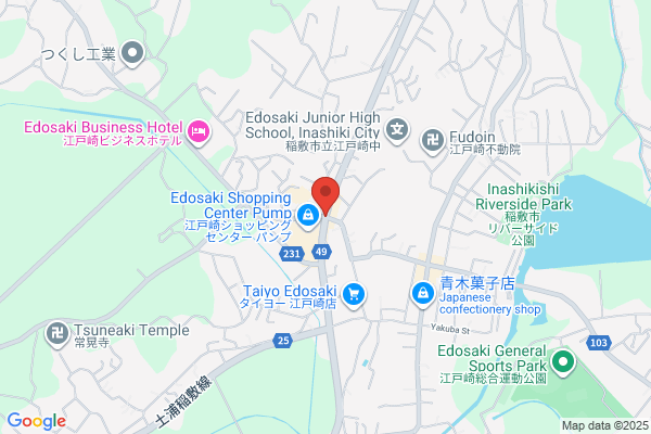 ヤマト運輸 稲敷営業所（稲敷江戸崎）