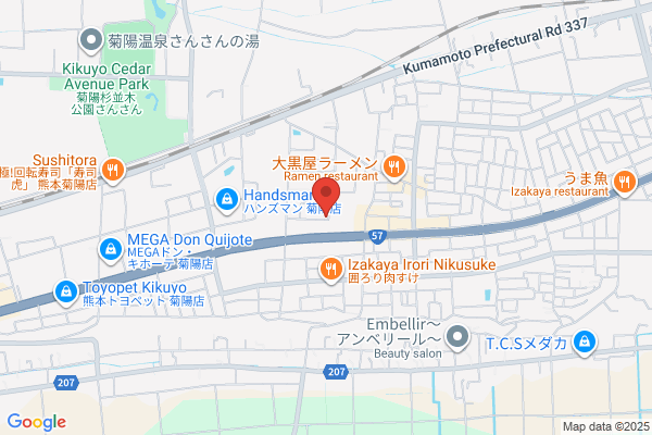 コーティングラボ熊本 COATING lab KUMAMOTO