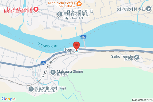有限会社藤田石油商事
