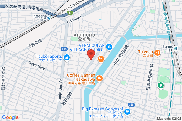 なか卯 摂津富田店