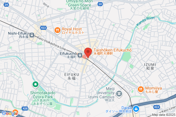 野村の仲介＋(PLUS) 永福町センター