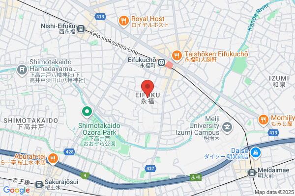 時ト紡