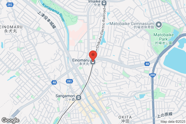 ファイテンショップ 黒崎店