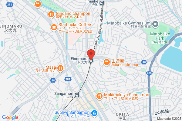 ほっともっと 岸の浦店