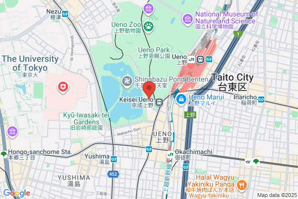 ヤマト運輸 弘前営業所（弘前城東）