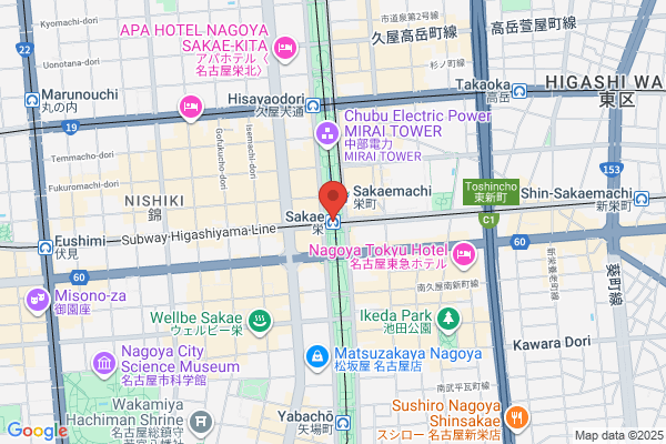 バイク屋SAKAE