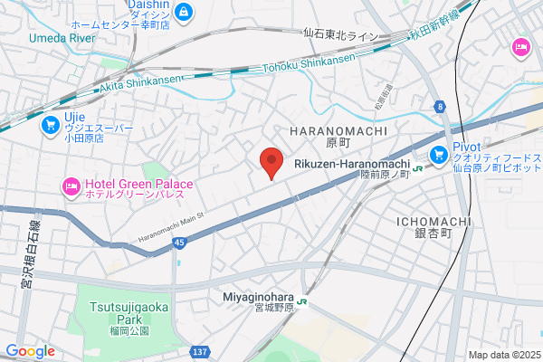 ひまわりデンタルクリニック