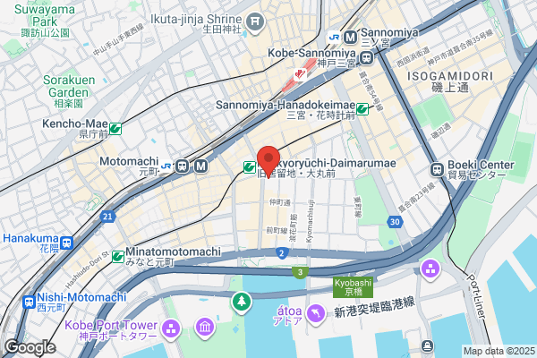 Gucci - Daimaru Department Store, Kobe