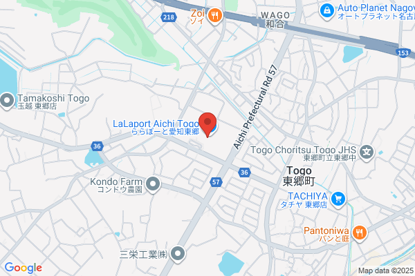 JOURNAL STANDARD relume 金沢フォーラス店