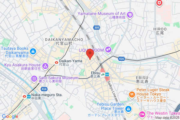 酒・BAR−る TERU