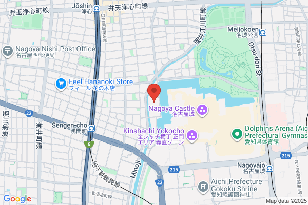 The Westin Nagoya Castle - Closed