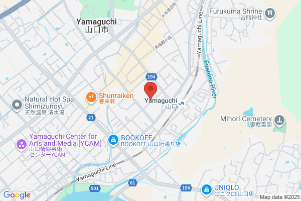 Yamaguchi District Public Prosecutors Office Hagi Br.