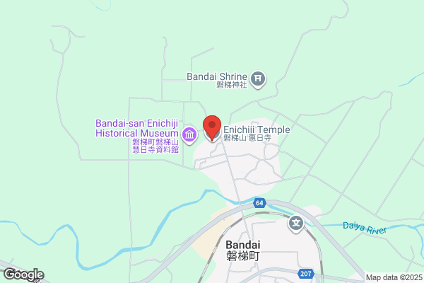 三原国際ホテル
