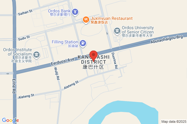 タイトーステーション ビックカメラ広島駅前店