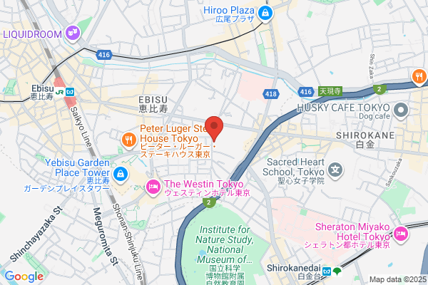 detox&Phytotherapy salon Cerca(セルカ）